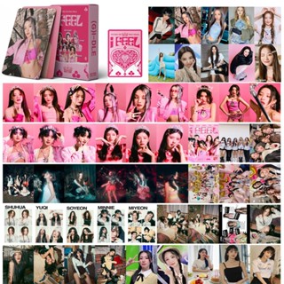 โปสการ์ดโลโม่ อัลบั้ม I-DLE I FEEL Queencard YUQI MINNIE SHUHUA SOYEON MIYEON 55 ชิ้น ต่อกล่อง