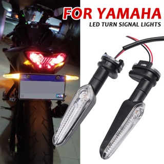 ไฟเลี้ยว LED อุปกรณ์เสริม สําหรับรถจักรยานยนต์ YAMAHA YZF R15 R25 R3 R125 MT-25 MT-03 MT15 MT-15 M-Slaz 150