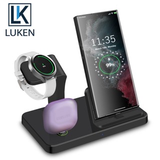 Luken 3 in 1 แท่นชาร์จไร้สาย 4 Type C ชาร์จเร็ว สําหรับ Galaxy Watch 5 Pro Samsung S23 Ultra S22 S21 Xiaomi Huawei