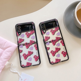 เคสโทรศัพท์มือถือแบบแข็ง ใส ฝาพับ ลายบาร์บี้ หรูหรา สําหรับ Samsung Galaxy Z Flip 4 3 5G Z Flip 3 Flip4