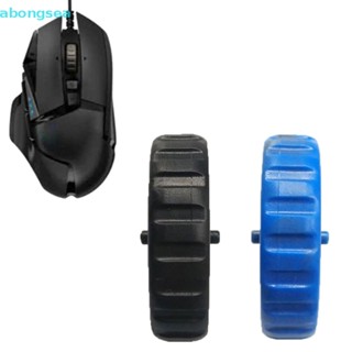 Abongsea อะไหล่ล้อลูกกลิ้งโลหะ แบบเปลี่ยน สําหรับเมาส์ Logitech G900 G903 G502 M950 M705