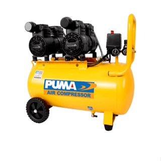 good.garden29-PUMA ปั๊มลมไร้น้ำมัน ขนาด 50 ลิตร 2 HP รุ่น HUSH50 สีเหลือง ยอดขายอันดับ1