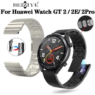 สายนาฬิกาข้อมือ สเตนเลส แม่เหล็ก หรูหรา แบบเปลี่ยน สําหรับ Huawei Watch GT 2 46 มม. Huawei Watch GT 2E GT2 Pro