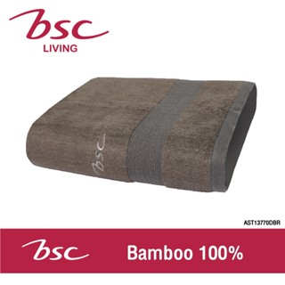 ผ้าเช็ดตัวและชุดคลุมอาบน้ำ BSC Bamboo100% ผ้าขนหนู เส้นใยไผ่100%  ขนาด 70x135 cm. ขนนุ่ม เงางาม มีน้ำหนัก