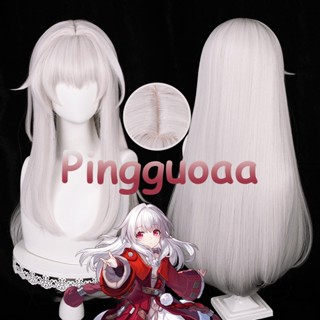 Manmei Game Honkai: Star Rail Clara Cosplay Wig 75cm Long Straight Wig Pink Silver White Wig Cosplay Anime Wigs Heat Resistant Synthetic Wigs