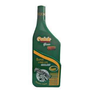 น้ำยาหล่อเย็น / Coolant เกรด สีเขียว ยี่ห้อ Quick / ปริมาณ 1000 ML.