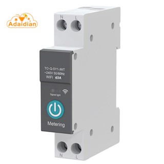 1 ชิ้นวงจรเบรกเกอร์ TUYA WIFI Circuit Breaker สำหรับสมาร์ทโฮมไร้สาย APP รีโมทคอนโทรลสวิตช์ 1P 63A DIN Rail