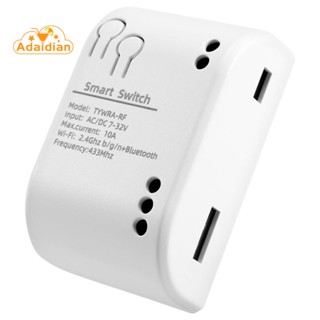 1ch RF สมาร์ทสวิทช์ 7-32V AC DC WIFI Tuya รีโมทคอนโทรล 433 สวิตช์ไฟ 10A รีเลย์ล็อคนิ้วเชื่อมต่อด้วยตนเอง