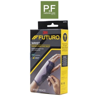 Futuro Comfort Stabilizing Wrist Brace ฟูทูโร่ อุปกรณ์พยุงข้อมือเสริมแถบเหล็ก รุ่นปรับกระชับได้