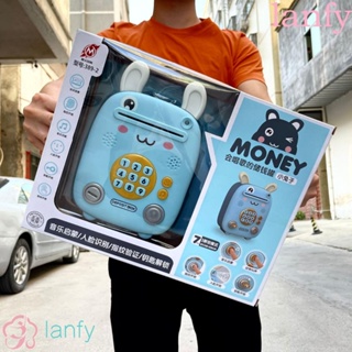 Lanfy กระปุกออมสินไฟฟ้า แบบใส่รหัสผ่าน ของเล่นน่ารัก สําหรับเด็ก