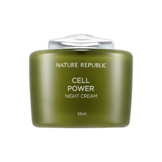 [Nature Republic] Cell Power ครีมกลางคืน ขนาด 55 มล.