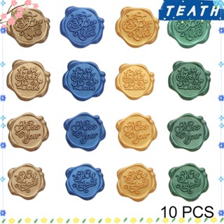 Teath สติกเกอร์ขี้ผึ้ง สีทอง สําหรับติดซองจดหมาย เชิญงานแต่งงาน งานเลี้ยงวันเกิด 10 ชิ้น