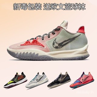 Kyrie Low Irving 4th Generation รองเท้าบาสเก็ตบอล กันลื่น ทนทาน