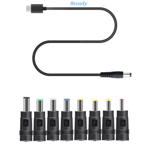 Steady 8in1 สายชาร์จพาวเวอร์ซัพพลาย USB C PD 65W เป็น 12V 3.5 4.0 4.8 5.5 มม.