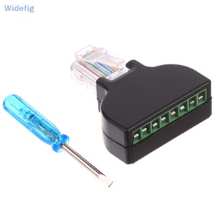 Widefig RJ45 Male To 8 Pin AVF อะแดปเตอร์สกรูเชื่อมต่อเครือข่ายอีเธอร์เน็ต หรือกล้องวงจรปิดดิจิทัล