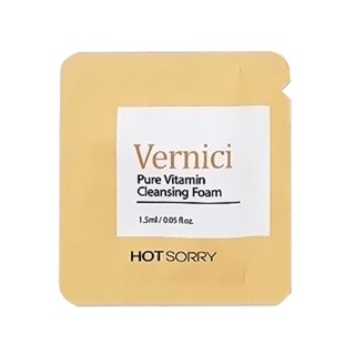 [Hot Sorry] Vernici โฟมล้างหน้าวิตามินบริสุทธิ์ ขนาด 1.5 มล. (ตัวอย่าง)