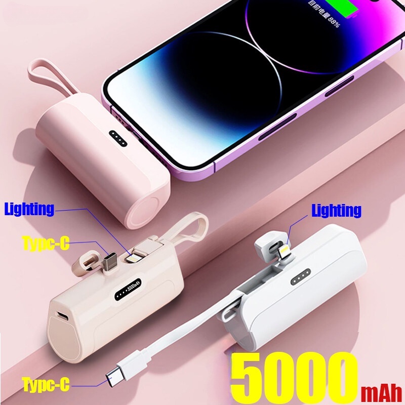MINIพาวเวอร์แบงค์ พาวเวอร์แบงค์ 5000mah 22.5wการชาร์จเร็ว แบตเตอรี่สำรอง เพาวเวอร์แบงค์ power bank ของแท้