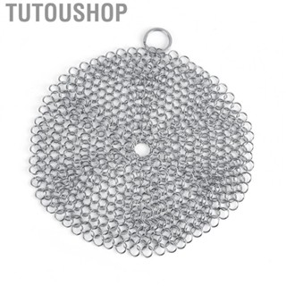 Tutoushop Chainmail Scrubber Stainless Steel Chainmail Scrubber Rust Proof Scraper Cleaner