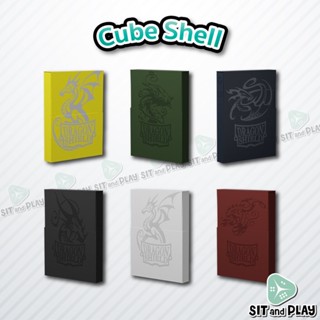 Dragon Shield - Cube Shell กล่องใส่ลูกเต๋า กล่องใส่การ์ด สามารถใช้ในการขนส่งการ์ดได้