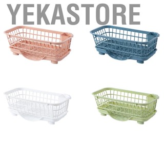 Yekastore Dish Drying Rack Fast Drainage Detachable Base Drainboard Design Strong Plastic Dish Drainer for Dish