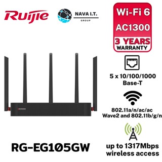 COINSคืน15%⚡FB9JMZV6⚡ RUIJIE RG-EG105GW ALL-IN-ONE BUSINESS WIRELESS ROUTER รับประกันศูนย์ 3ปี