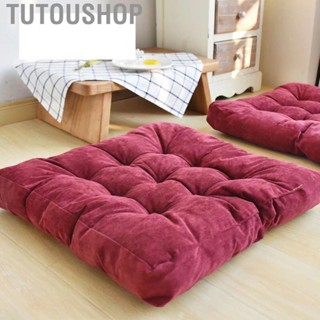 Tutoushop Thicken Corduroy Seating Cushion Cotton Filling Comfortable Floor Pillows for Living Room Meditation