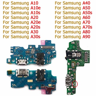 บอร์ดชาร์จ Usb สําหรับ Samsung Galaxy A10 S A10e A20 E A20s A30 A40 A50 A60 A70 A80 A90