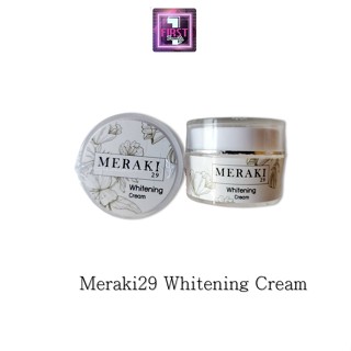 ใหม่❗❗Meraki29  Whitening Cream #แก้มบุ๋ม