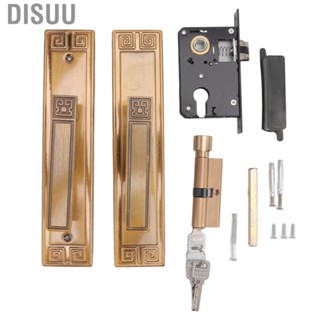 Disuu Door Lock  Manganese Steel Aluminum Alloy Thickened Panel Comfortable Handle Door Handle Lock Universal  for Bedroom