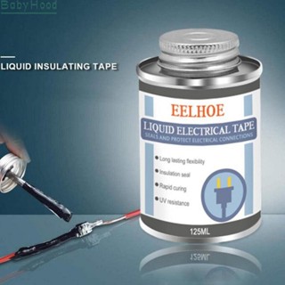 【Big Discounts】Insulating Glue 125ml Dry Insulation Sealant Liquid Insulating Durable#BBHOOD