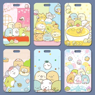 กระเป๋าใส่นามบัตร กันน้ํา ลาย Sumikkogurashi สําหรับเด็กนักเรียน