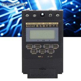 ZhongXiong Time Switch Mechanical Timer Auto Controller ปิดหน่วยความจำ 25A สำหรับ Light Motor