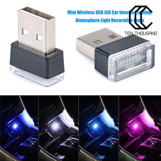 [COD]☸โคมไฟกลางคืน LED USB แบบพกพา สําหรับตกแต่งภายในรถยนต์