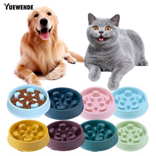 YM.B Anti-scratch Slow Food Feeder Pet Supplies Slow Eat Column Cat Dog Slow Food Bowl Anti-toppling