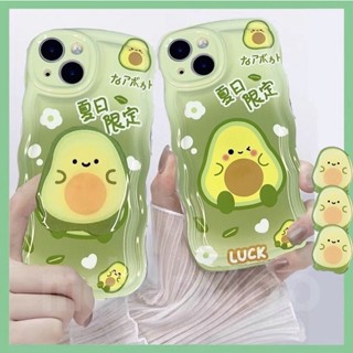 Cute Casing Realme 10 9Pro+ 5G 9 4G C53 C55 C30S C33 C31 C35 Narzo N53 50A Prime C21 C21Y C25Y C20 C11 2020 2021 5 5i 5s 6i C2 C1 2 Pro U1 Avocado green Lucky Summer Cartoon Wave Edge + Stand Phone Case Full Airbag Anti-fall Back Cover BW 63