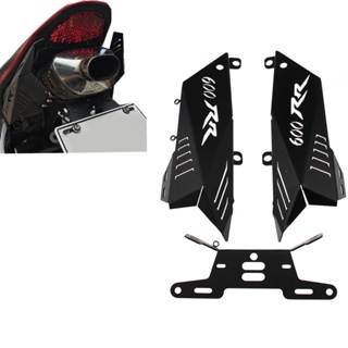 Lckxoall กรอบป้ายทะเบียนรถยนต์ สําหรับ HONDA CBR600RR F5 CBR 600RR 600 RR 2007-2012