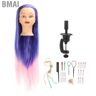 Bmai Mannequin Head Tool  High Temperature Silk Silicone PP Hair Mannequin Head Stable Blue Pink Safe Soft Wig with Holder for Salon