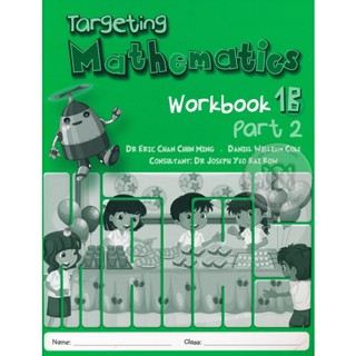 Bundanjai (หนังสือคู่มือเรียนสอบ) Targeting Mathematics 1B Part 2 : Workbook (P)