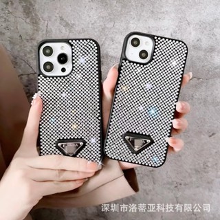 เคสป้องกันโทรศัพท์มือถือ ลายดาว ประดับเพชร สําหรับ Apple Iphone 14promax 13