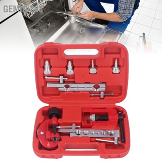 Gemini308 3 ถึง 19 มม. ชุดเครื่องมือ Expander Chrome Vanadium Steel Tube Cutter Flaring Tool Kit สำหรับซ่อมตู้เย็นโลหะ