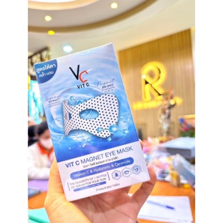 พร้อมส่งMASK! มาส์กใต้ตา VIT C MAGNET EYE MASK พลังแม่เหล็กวิตซี ขนาด 15 ml.บรรจุ 6 ซอง/กล่อง