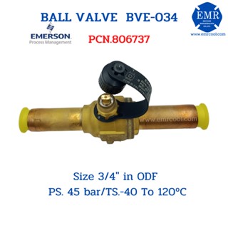 "EMERSON"(อิเมอร์สัน) BALL VALVE BVE-034 (3/4")