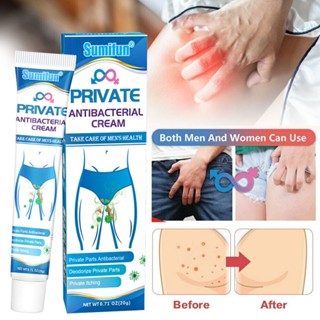 มีสินค้า Sumifun Private Itching Cream ครีมต่อต้านแบคทีเรีย Dermatitis Pruritus Skin Eczema Treatment Ointment