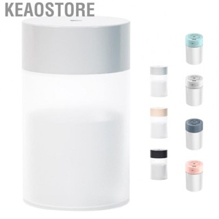 Keaostore USB Humidifier 220ML Large  Quiet Design Mini Portable Desktop Mist Humidifier With Night Light