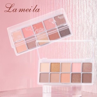 พาเลทอายแชโดว์ 10สี Lameila  กันน้ำ ประกายชิมเมอร์✨🌈