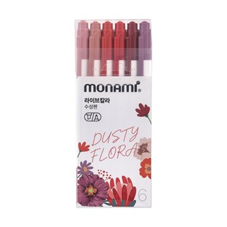 MONAMI ชุดปากกาสูตรน้ำ 2 หัว รุ่น Live Color คละสี (จำนวน 6สี/แพ็ค)