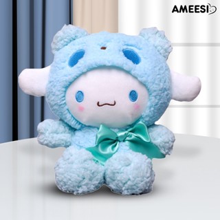 ตุ๊กตายัดนุ่น Ameesi Kuromi My Melody น่ารัก ของเล่นสําหรับตกแต่งบ้าน