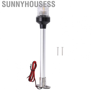 Sunnyhousess  Anchor Lights  Boat  Light IP66 Protection For Ships