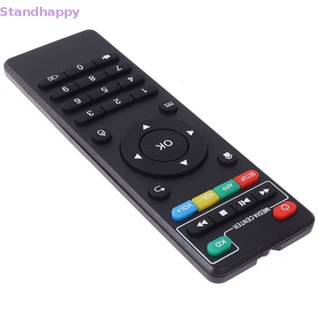 Standhappy ใหม่ รีโมตคอนโทรล สําหรับ X96 X96mini X96W Android TV Box smart IR