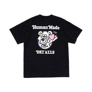 เสื้อยืดแขนสั้น ผ้าฝ้าย พิมพ์ลายโลโก้ตัวอักษร HUMAN MADE LOVE LETTER